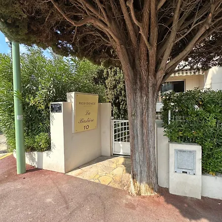 Design Elegant Λε Κανέ